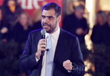 Εγκαίνια του πολιτικού γραφείου του Παύλου Μαρινάκη στο Νέο Ψυχικό