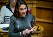 Μιχαηλίδου για ΟΠΕΚΑ: Βρέθηκαν 80 φάκελοι κακοδιαχείρισης από την Χατζηδάκη