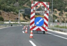 Κατολίσθηση στην Ιόνια Οδό: Διακοπή κυκλοφορίας