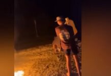 Παρέα εφήβων έβαλε φωτιά σε φίλο τους με βενζίνη και γελούσαν