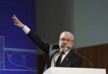 Συνελήφθη ο πρώην υπουργός Ενέργειας της Ουκρανίας – Προσπάθησε να διαφύγει με τρένο