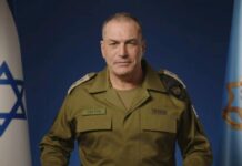 IDF: «Καθοριστική, άνευ προηγουμένου εκστρατεία στο Ιράν»