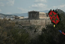 Καιρός: Με ήλιο το πέταγμα του χαρταετού την Καθαρά Δευτέρα – Πού θα βρέξει