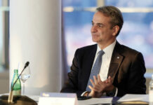 Συνάντηση Μητσοτάκη με τον διευθυντή του γραφείου Επιστήμης του Λευκού Οίκου