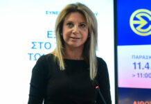 Η Καρυστιανού ξεκαθαρίζει το σύνθετο σκηνικό στην αντιπολίτευση