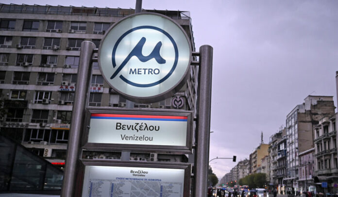 METRO-THESSALONIKHS-768x448.jpg