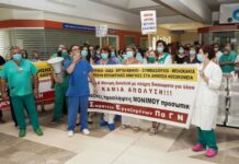 Κρήτη: Στο «κόκκινο» τα νοσοκομεία – Υπεράριθμοι ασθενείς σε βασικές κλινικές