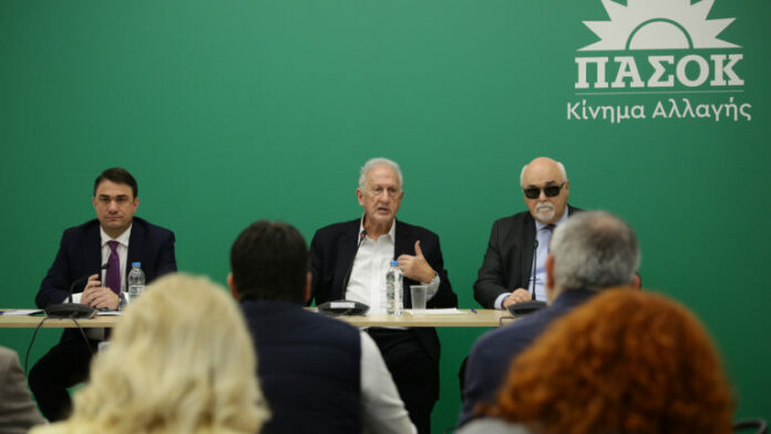 PASOK-1-768x432.jpg