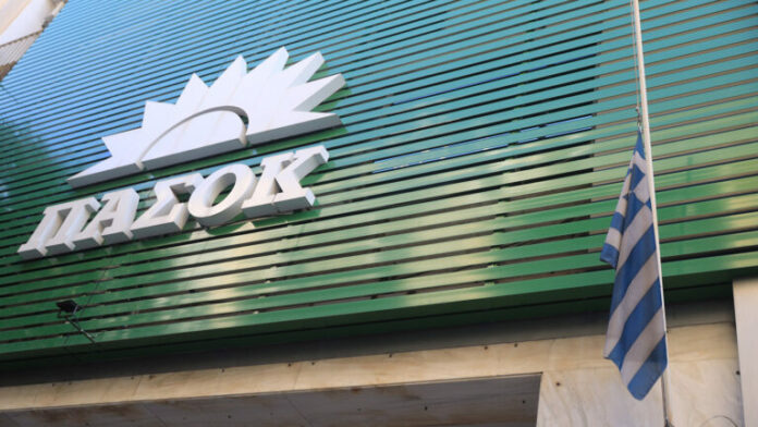 PASOK-5-768x432.jpg