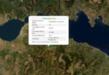 Δώδεκα σεισμοί στα Καλάβρυτα μέσα σε μισή ώρα