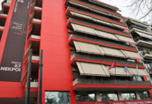 ΣΥΡΙΖΑ: Συμβουλές εκατοντάδων εκ. ευρώ με δημόσιο χρήμα