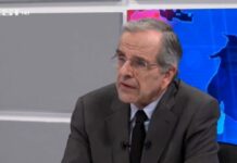 Αντώνης Σαμαράς: Πέθανε η λαϊκή ψυχή της ΝΔ – Ρεκόρ κυβερνητικού αυτοθαυμασμού