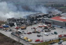 Οριστικό λουκέτο στο κεντρικό εργοστάσιο της «Βιολάντα» που έγινε η φονική έκρηξη