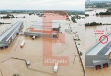 Η Βιολάντα είχε πλημμυρίσει το 2023: Βουτηγμένες στη λάσπη οι μοιραίες δεξαμενές