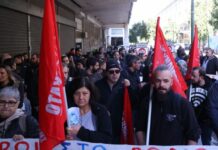 «Όχι άλλο αίμα εργατών» – Διαμαρτυρία στο υπουργείο Εργασίας για την τραγωδία στη Βιολάντα