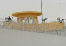 Λαμία: Προθεσμία για απολογία πήρε ο Βούλγαρος βαρυποινίτης για το αιματηρό επεισόδιο στις φυλακές Δομοκού