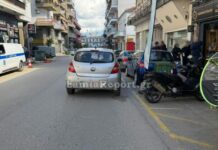 Αυτοκίνητο παρέσυρε δύο νεαρούς στη Λαμία – Ένας σοβαρά τραυματίας