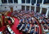 Εμπλοκή τριών πρώην υπουργών στο σκάνδαλο του ΟΠΕΚΕΠΕ: Στο «φως» η δεύτερη δικογραφία