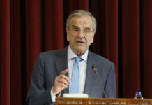 Κριτική Σαμαρά στην Κυβέρνηση: «Η ακρίβεια είναι ανεξέλεγκτη»