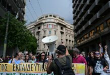 Στάση εργασίας σήμερα 3/2 στην Αθήνα: Ποιοι απεργούν