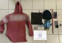 Συμμορία «εφιάλτης» στην Αρκαδία: Ασέλγησαν σε 60χρονη και ξυλοκόπησαν 88χρονο για 800 ευρώ