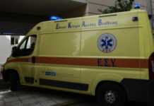 Εγκαύματα στα μάτια 15χρονης κατά τη διάρκεια καρναβαλικών εκδηλώσεων στα Χανιά