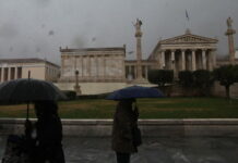 Νέα προειδοποίηση για την κακοκαιρία: Δεν τελείωσαν οι βροχές – Άλλαξε η πρόγνωση για την Αθήνα