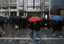 Προειδοποίηση για κακοκαιρία στην Αττική