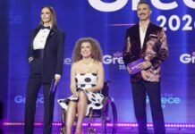 Eurovision 2026 – Sing for Greece: Τι τηλεθέαση σημείωσε ο Β’ Ημιτελικός της Ελλάδας