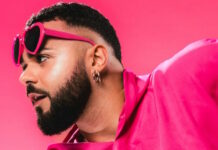 Ελλάδα: Ο Akylas εκπροσωπεί τη χώρα στην Eurovision 2026