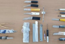 Φυλακές Δομοκού: Έφοδος του ελληνικού FBI σε 40 κελιά – Οπλοστάσιο με μαχαίρια, λόγχες και κινητά