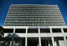 Δολοφονία στη Νέα Πέραμο: Για κατάθεση στο Ανθρωποκτονιών η σύντροφος του 27χρονου