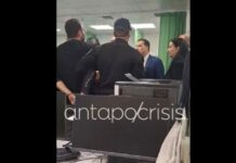 Κατηγορίες Γεωργιάδη για Χυδαία Συκοφαντία από Γιατρό της Νίκαιας