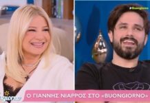 Γιάννης Νιάρρος – Απίστευτη είσοδος με Βολάνη: «Μεγαλώσαμε με Σώτη»