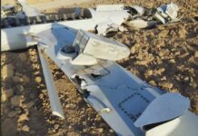 Ιράν: Συντριβή στρατιωτικού ελικοπτέρου στο Ισφαχάν – Τέσσερις νεκροί