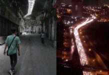 Χάος στους δρόμους της Τεχεράνης – Εκκενώνεται η πρωτεύουσα του Ιράν