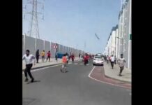 Πύραυλος πέφτει σε δρόμο γεμάτο με κόσμο στη Ντόχα – Συγκλονιστικό βίντεο