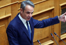 Τα ελλείμματα στην πρωτοβουλία Μητσοτάκη για την Αναθεώρηση του Συντάγματος