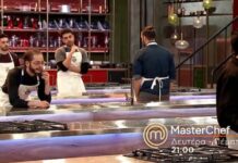 MasterChef 10: Τρίζει το pin του αρχηγού – Ποιοι είναι οι 2 υποψήφιοι