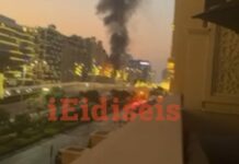 Συναγερμός στο Ντουμπάι: Ισχυρή έκρηξη στο Palm Jumeirah – Βίντεο