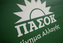 Πλήγματα στο ΠΑΣΟΚ, αποτυπώνονται και στα γκάλοπ που «τρέχουν»