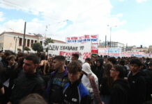 Συλλαλητήριο στο κέντρο της Αθήνας: Στους δρόμους φοιτητές και μαθητές για τα Τέμπη