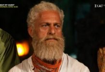 Survivor 2026 16/2: Ο «Ποσειδώνας» πρώτη φορά για αποχώρηση