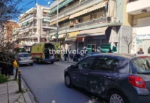 Θεσσαλονίκη: Νεκρός 87χρονος που έπεσε από μπαλκόνι πολυκατοικίας