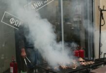 Τσικνοπέμπτη 2026: Τι ισχύει τελικά με αργία και ημιαργία