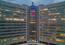 ΟΤΕ: Αύξηση εσόδων κατά 8,7% το 2025