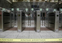 Νέα πρόστιμα για όσους μπαίνουν χωρίς εισιτήριο σε λεωφορεία και Μετρό – Τι αλλάζει