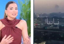 Σταματίνα Τσιμτσιλή για Εμιράτα: «Mια εβδομάδα πριν ήμουν σε αυτά τα μέρη»