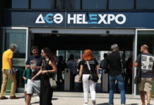 Το πρώτο δημοψήφισμα – Για την αξιοποίηση της ΔΕΘ στη Θεσσαλονίκη