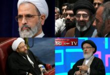 Οι τέσσερις πιθανοί ηγέτες του Ιράν που θα μπορούσαν να σώσουν ή να καταστρέψουν τη χώρα